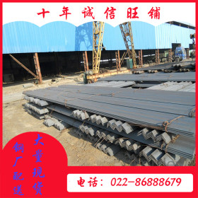 兆博 45#天津起重运输机械建筑工程结构用角钢 等边不锈钢角钢