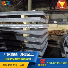 专营Q415NH耐候钢板 耐大气腐蚀钢用3-30mm厚高耐候板切割异形件