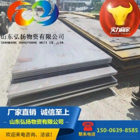 专营Q235GNH耐候钢板 耐大气腐蚀钢3-40mm厚高耐候板切割异形件