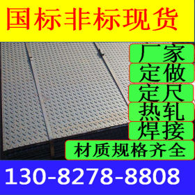 无花镀锌板价格 1.2*2.4镀锌板现货 加厚锌层SGCC镀锌板厂家直销