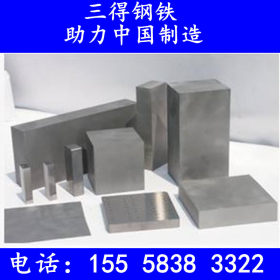 宁波三得直售：QT500-7抗磨白口铸铁 铸件订做 品质保证