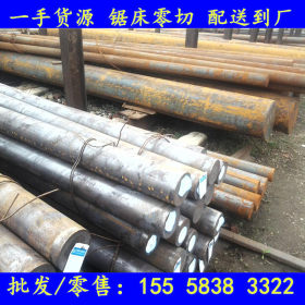宁波/台州： 原料高纯度纯铁棒RuT420纯铁板电磁  工业纯铁