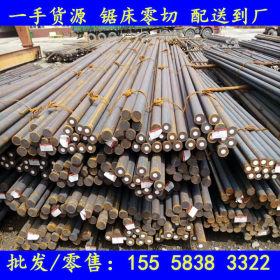 宁波/台州： 原料高纯度纯铁棒 STSi15R纯铁板电磁 工业纯铁