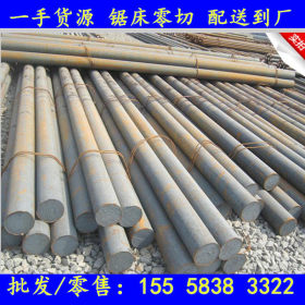 宁波/台州： 原料高纯度纯铁棒 RuT260纯铁板电磁 工业纯铁