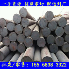 宁波/温州：cr2工具钢 钢板 cr2圆钢