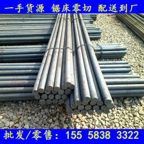 宁波/温州：w9mo3cr4v工具钢 钢板 w9mo3cr4v圆钢