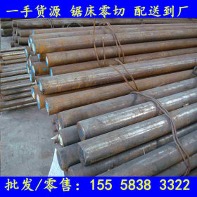 宁波/温州：7CrSiMnMoV工具钢 钢板 7CrSiMnMoV圆钢