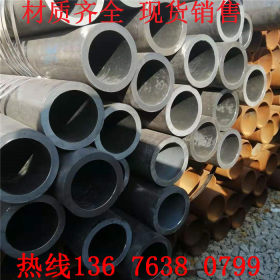 优质无缝管现货/固体物料输送用钢管273*14