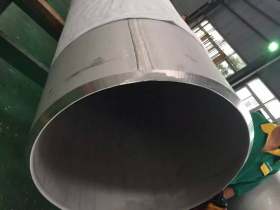 浙江亿通生产厂家直销供应904L不锈钢焊管