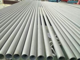 浙江亿通厂家生产供应S22053不锈钢无缝管