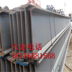 重庆国标工字钢  隧道工字钢 厂家直销