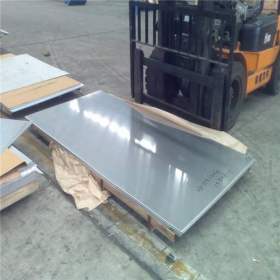 不锈钢板0cr18ni9 加工HL 201拉丝不锈钢板 不锈钢装饰板