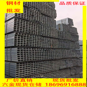 重庆DN15-DN400镀锌管 消防管  配件现货  批发可送货
