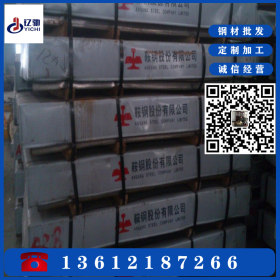 天津新货dc01冷轧板 冷轧钢卷保材质保性能牌号dc01钢板