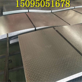 H-Q235B国标花纹钢板 1.5 2.0mm花纹卷板 热镀锌钢板可加工折弯
