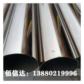 乐山钢厂直销不锈钢管 装饰不锈钢方管材质201/304不锈钢装饰管