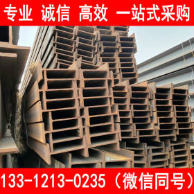 莱钢 Q355NC H型钢 韩家墅钢材市场自备库 100-1000