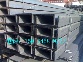 316L不锈钢槽钢  316 槽钢价格浙江隆华 元诺