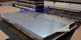 6063铝板 6系铝板价格 铝钢板行情