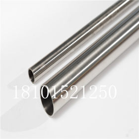 不锈钢圆管 304 生产厂家可定制非标尺寸不锈钢圆管