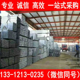 天津方管厂 Q235D方管 焊接方矩管 现货价格