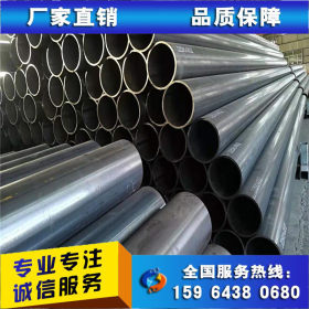 热轧Q355C钢管山东生产 Q355C薄壁无缝钢管长度12米以上