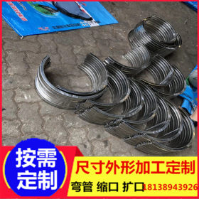 重庆不锈钢管 供应泸州sus304不锈钢管 工地用不锈钢管 薄壁