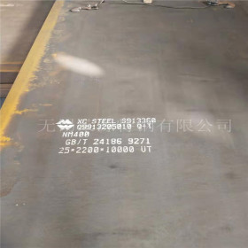 江苏耐磨钢板现货直销 NM400耐磨钢板 无锡耐磨板质量保证