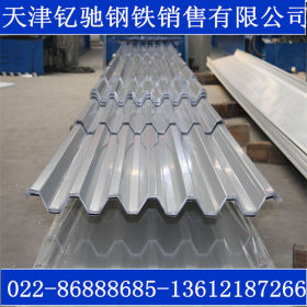 合金5052铝板 加工压型铝板 2瓦楞铝板 波浪铝板