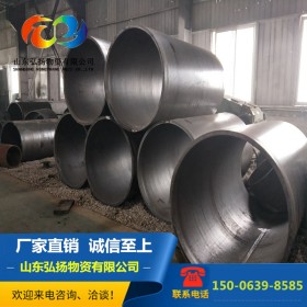 Q345钢板焊管 工程立柱用厚壁钢管500-3000mm大口径卷管竹节焊管