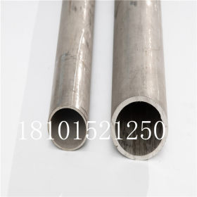 厂家直销 304/316L/2205/310S不锈钢管 不锈钢厚壁光亮管