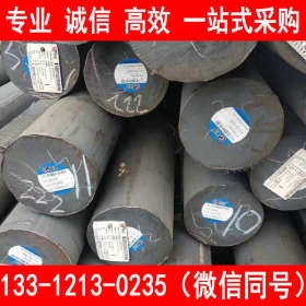 莱钢 CCSA 工业圆钢 自备库 8-350