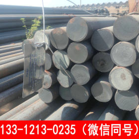 莱钢 40Cr 工业圆钢 自备库 8-350