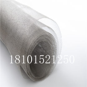 不锈钢丝网生产厂家 不锈钢丝绳网 不锈钢丝网波纹填料