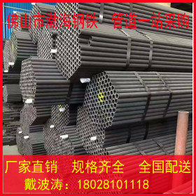 广东全省批发无缝管、45#无缝管、厚壁无缝管切割