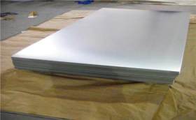 Q390E高强度板  Q390E钢板 Q390E高强度钢板  Q390E合金板
