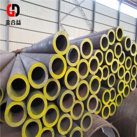 供应合金管大口径厚壁钢管可定尺生产切割零售热轧耐高温无缝钢管