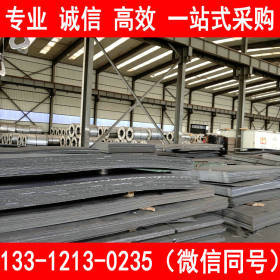 安钢 Q415NH 耐腐蚀结构钢 自备库 3-40