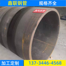 现货Q345B直缝焊管 聊城钢管厂定做非标大口径焊管 防腐焊管