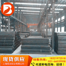 上海方管钢厂现货供应20*20-400*400 热镀锌方管可来图定做加工