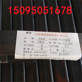现货供应56*56*3  62*62*2非标焊管 加工订做非标方焊管