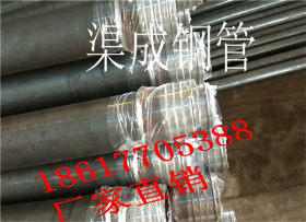批发大口径焊管 铁管圆管 承插式是声测管 大量现货 规格齐全