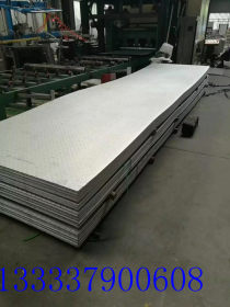 供应无锡316不锈钢板2B板面 316不锈钢薄板 定开加工