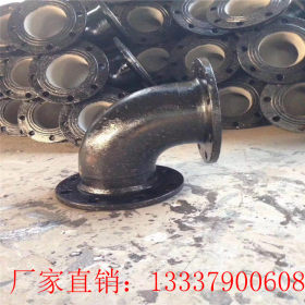 DN800球墨铸铁管/K7离心铸管 现货齐全 批发价格