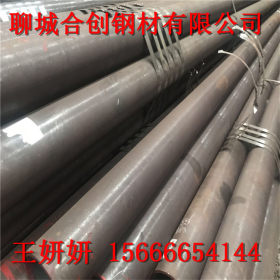 83*14小口径钢管 20crmnti热轧无缝管现货销售 168*20合金管规格