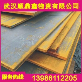 武汉钢板  中板  开平板 Q235B 恒润 湖北省金属材料库