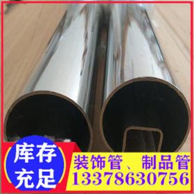 厂家304不锈钢焊管 圆管 装饰管 工程装饰管 设备制品管 工程管