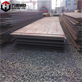 现货 合金钢板高压 Q550C q600高强钢板 开平冲压 大型焊接结构件