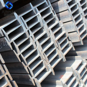 国标工字钢  锰工字钢 大量工字钢现货批发