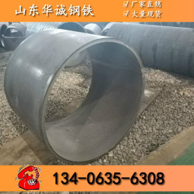 碳素钢板卷管 输送管道用大口径焊接管 厚壁钢板卷管价格
